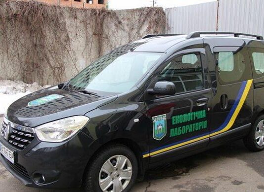 В Винницкой области приобрели передвижную экологическую лабораторию