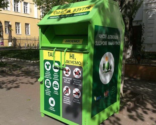 Как не тратить деньги и природные ресурсы? — Винничанам рассказали об эко-гардероб