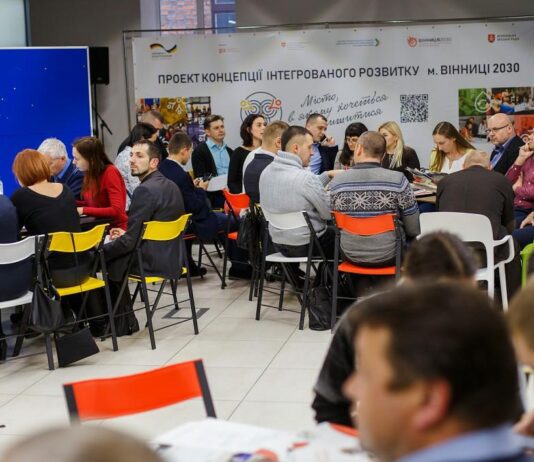 В Виннице обсудили планы по улучшению экологии до 2030 года