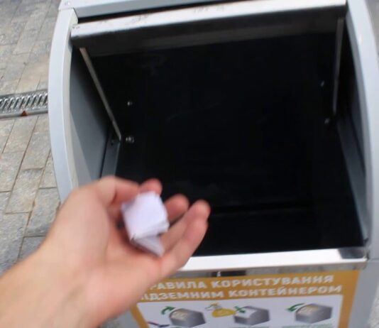 В охотничьих угодьях Винницкой области разводят ланей и муфлонов