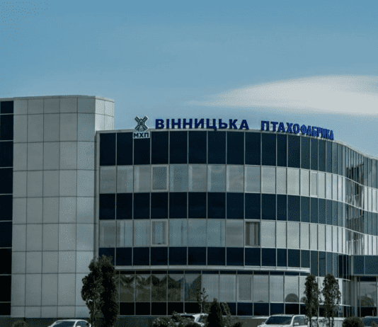 История «Винницкой птицефабрики»