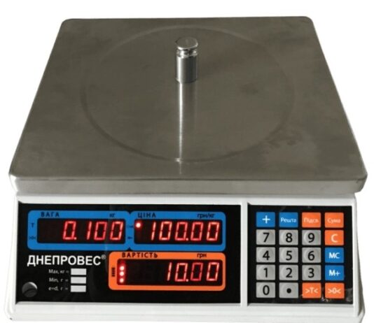 Купить весы