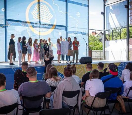 Всеукраинский экологический форум EcoFuture Of Ukraine в Виннице