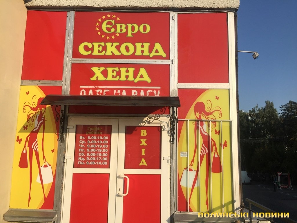 Це зображення має порожній атрибут alt; ім'я файлу ad_4nxcsgyfn-xnmdhhecdudugqd1vc2wzaliz_4dmgweual0nwdskq7uacqvga62ru9r_n_9dbx_v5klvaf7bmomxyhchfq6c96w-cnudsamojbkp21amdsyilt96cvw-vj0fpt9ovx3akeyv2nwe17ueny40cpfiw4k5w.png