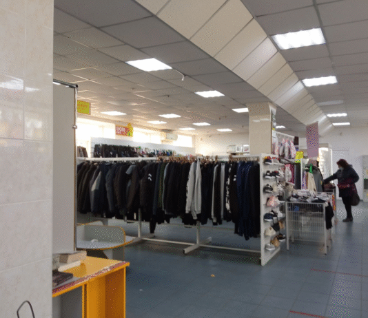 Кращі секонд-хенди Вінниці